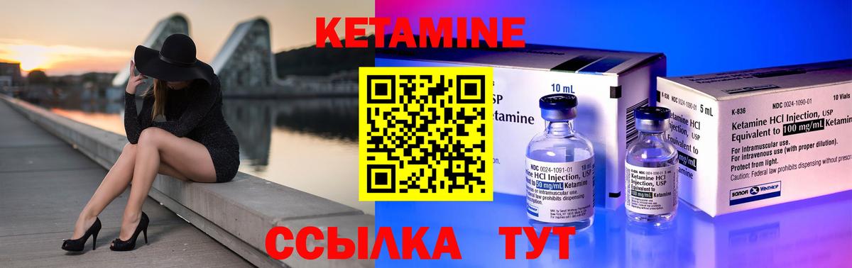A-PVP СОЛЬ кристаллы  ГАШИШ  Марихуана  Меф   Вход с VPN  Москва  Гашиш 