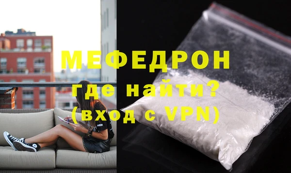 дмт Гусиноозёрск