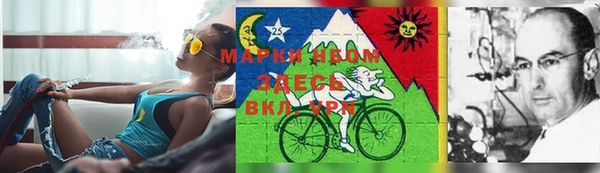 кокаин VHQ Гусев