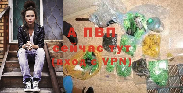 дмт Гусиноозёрск