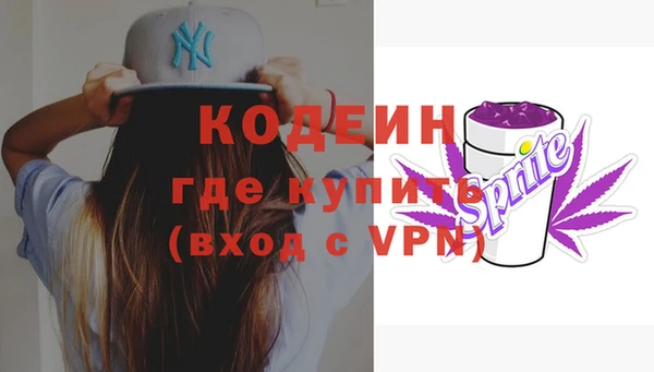 дмт Гусиноозёрск