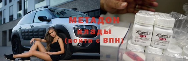 марки lsd Семикаракорск