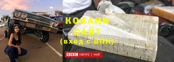 дмт Гусиноозёрск