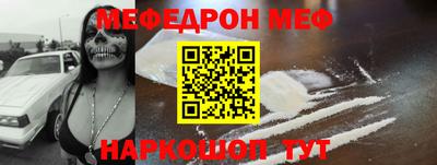 сатива Ирбит