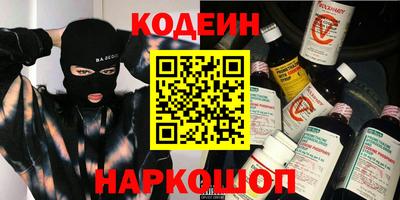 эйфоретик Изобильный