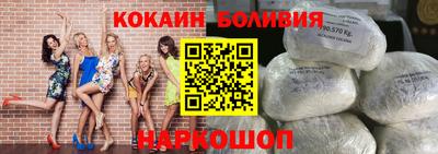 прущая мука Кандалакша