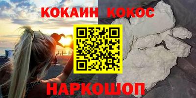 сатива Ирбит