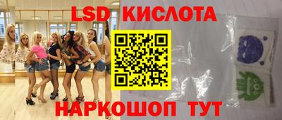 шишки Ипатово