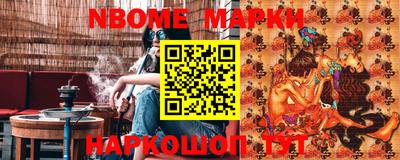 прущая мука Кандалакша