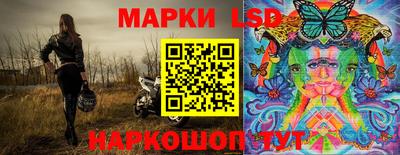 эйфоретик Изобильный