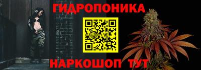 эйфоретик Изобильный
