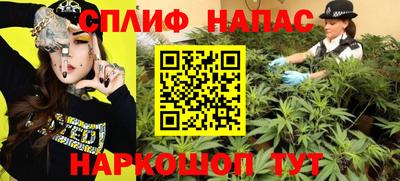 эйфоретик Изобильный