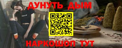 твердый Канаш