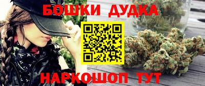 эйфоретик Изобильный
