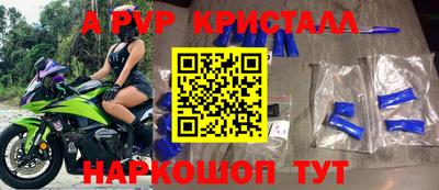 шишки Ипатово