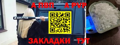 эйфоретик Изобильный