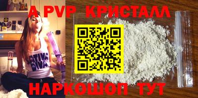 шишки Ипатово