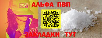 эйфоретик Изобильный