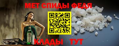 шишки Ипатово
