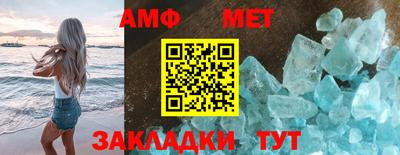 круглые Камышлов