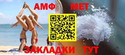 шишки Ипатово