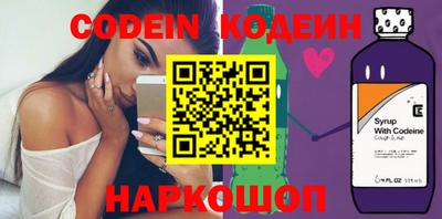 сатива Ирбит
