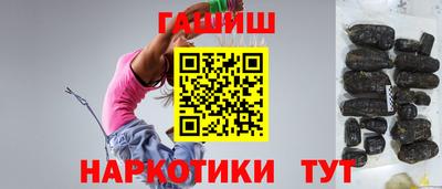сатива Ирбит