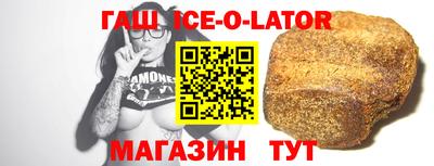 круглые Камышлов