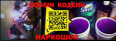 шишки Ипатово
