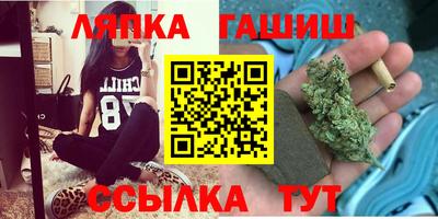 твердый Канаш