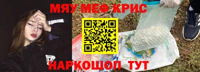 сатива Ирбит