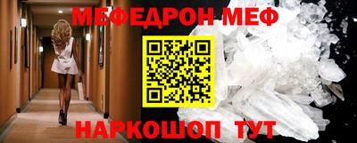 эйфоретик Изобильный