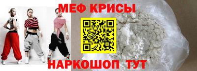шишки Ипатово