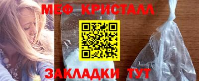 эйфоретик Изобильный