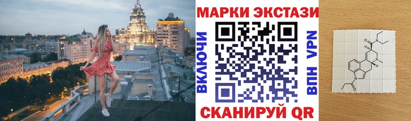 Марки NBOMe 1500мкг где можно купить нарко площадка как зайти Москва