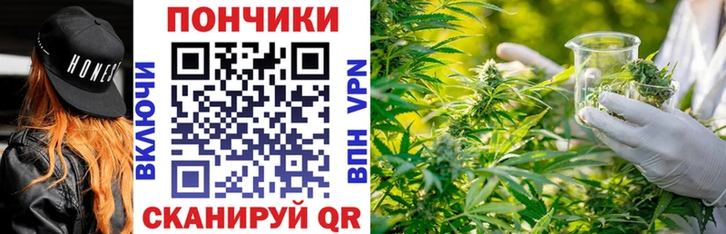 MEGA ONION  Москва  Бошки марихуана OG Kush 